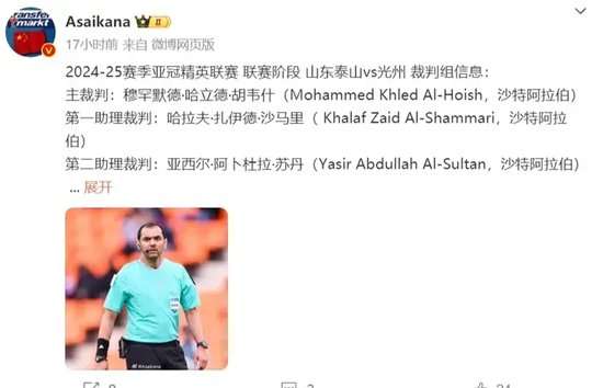突尼斯对荷兰无插件直播_突尼斯对荷兰世界杯直播_突尼斯对荷兰高清直播